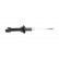 Amortisseur SSA-2036 Kavo parts, Vignette 2