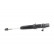 Amortisseur SSA-2038 Kavo parts, Vignette 4