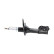 Amortisseur SSA-3021 Kavo parts, Vignette 4