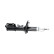 Amortisseur SSA-3029 Kavo parts, Vignette 2
