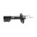 Amortisseur SSA-4003 Kavo parts, Vignette 2