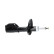 Amortisseur SSA-4503 Kavo parts, Vignette 2
