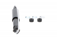 Amortisseur SSA-4517 Kavo parts