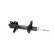 Amortisseur SSA-4537 Kavo parts, Vignette 2