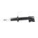 Amortisseur SSA-6503 Kavo parts, Vignette 4