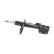 Amortisseur SSA-6517 Kavo parts, Vignette 4