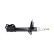 Amortisseur SSA-6523 Kavo parts, Vignette 2