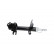 Amortisseur SSA-6525 Kavo parts, Vignette 2