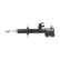 Amortisseur SSA-6535 Kavo parts, Vignette 4