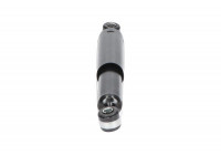 Amortisseur SSA-8515 Kavo parts