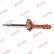 Amortisseur Ultra SR 321004 Kayaba, Vignette 2