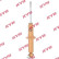 Amortisseur Ultra SR 351020 Kayaba, Vignette 2