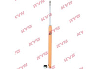 Amortisseur Ultra SR 373019 Kayaba