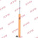 Amortisseur Ultra SR 373019 Kayaba