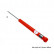 KONI Special Amortisseur Actif Audi A4 (B9/8W) Berline/Avant & Audi A5 (8W/F5) Coupé/Sportback/Cabriolet 8245-1397