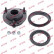 Kit de réparation, coupelle de suspension Suspension Mounting Kit SM5340 Kayaba, Vignette 2