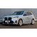 Ressorts d'abaissement H&R pour BMW X3 (G45) xDrive M50 Mild-Hybrid 2025- VA30/AA25mm, Vignette 2