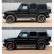 Système de ressort réglable en hauteur H&R adapté à Mercedes-Benz Classe G (W463) 2018- VA20-40/AA15-35mm, Vignette 3