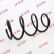 Ressort de suspension K-Flex RA1157 Kayaba, Vignette 2