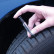 Mètre de profil de pneu, Vignette 2