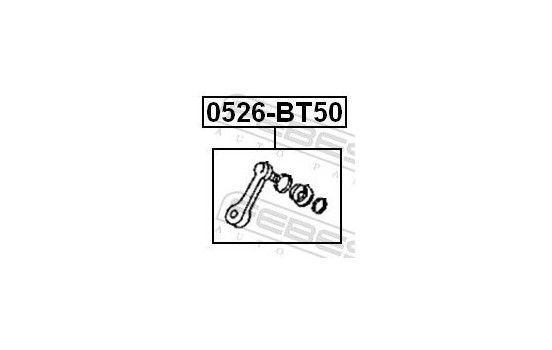 Levier de commande de direction, Image 2