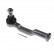 Rotule de barre de connexion ADM58708 Blue Print
