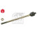 Rotule de direction intérieure, barre de connexion ProKit 26601 Febi ProKit, Vignette 2