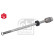 Rotule de direction intérieure, barre de connexion ProKit 37066 Febi ProKit, Vignette 2