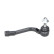 Rotule de direction STE-10045 Kavo parts