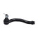Rotule de direction STE-10537 Kavo parts