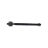 Rotule de direction STR-10026 Kavo parts, Vignette 3