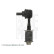 Barre stabilisatrice ADG08532 Blue Print, Vignette 4