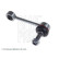 Barre stabilisatrice ADJ138516 Blue Print, Vignette 2