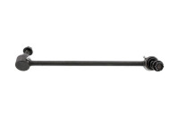 Barre stabilisatrice AMGK80256 Moog