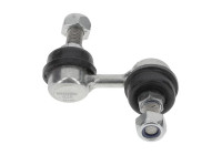 Barre stabilisatrice DI-LS-7994 Moog