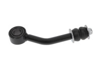 Barre stabilisatrice FD-LS-0963 Moog