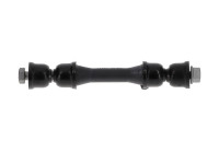 Barre stabilisatrice FD-LS-5736 Moog