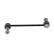Barre stabilisatrice JA-LS-16686 Moog, Vignette 2