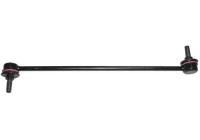 Barre stabilisatrice JTS7557 TRW