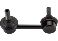 Barre stabilisatrice JTS7687 TRW