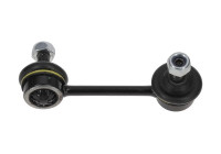 Barre stabilisatrice KI-LS-2676 Moog