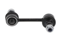 Barre stabilisatrice MD-LS-10096 Moog