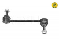 Barre stabilisatrice MEYLE-HD: Better than OE.