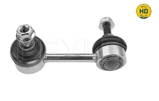 Barre stabilisatrice MEYLE-HD Quality, Image 2