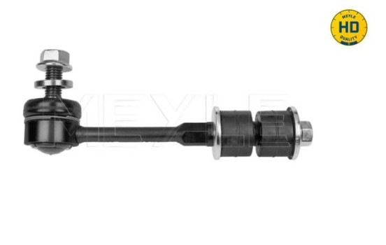 Barre stabilisatrice MEYLE-HD Quality, Image 2