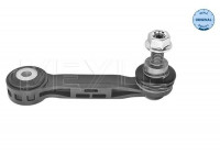 Barre stabilisatrice MEYLE-ORIGINAL Quality