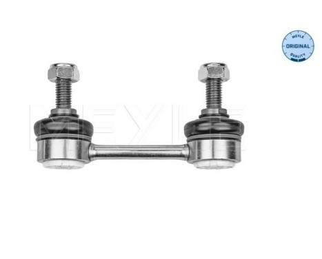 Barre stabilisatrice MEYLE-ORIGINAL Quality