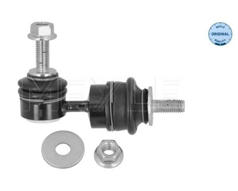 Barre stabilisatrice MEYLE-ORIGINAL Quality