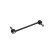 barre stabilisatrice SLS-10017 Kavo parts, Vignette 3