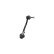 barre stabilisatrice SLS-10019 Kavo parts, Vignette 2